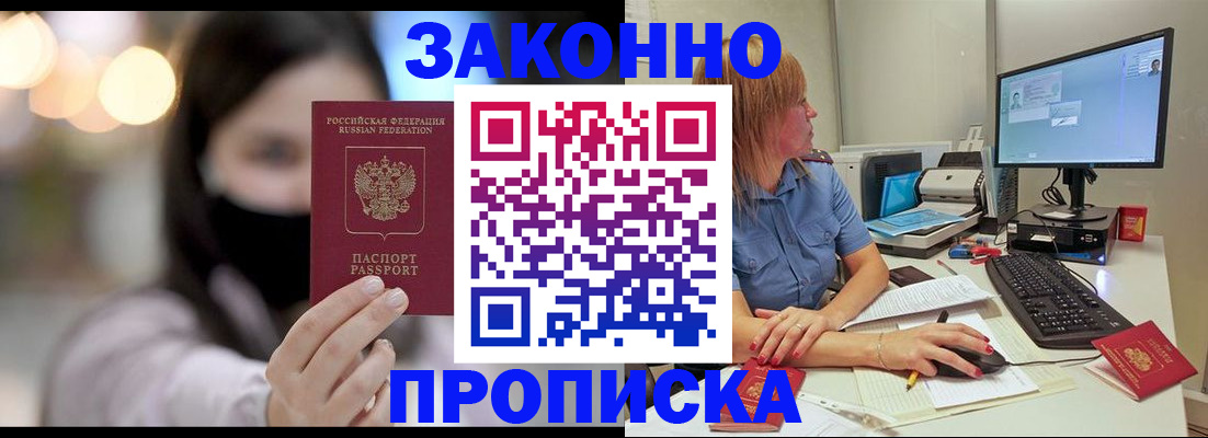 форма 3 в Белоозёрском